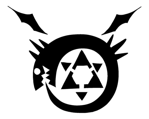 ouroboros-transparent-fullmetal-alchemist-1-500 Premium Unisex/ Men Short Sleeve T-shirt